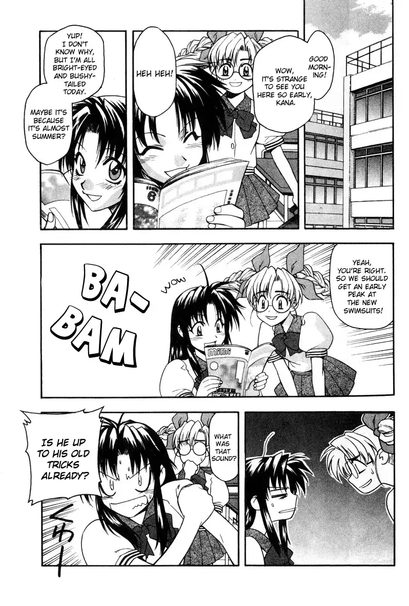 Full Metal Panic Chapter 16 4